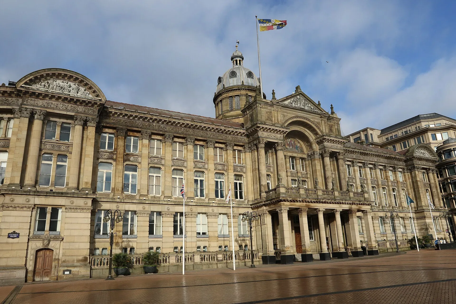 Birmingham Council House on Victoria Square